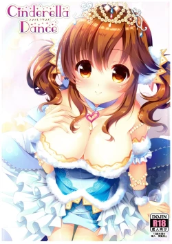 Page 1 of Cinderella Dance