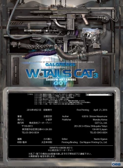 Page 91 of W TAILS CAT 3