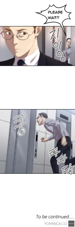 Page 44 of Club Sodom Ch.1-7