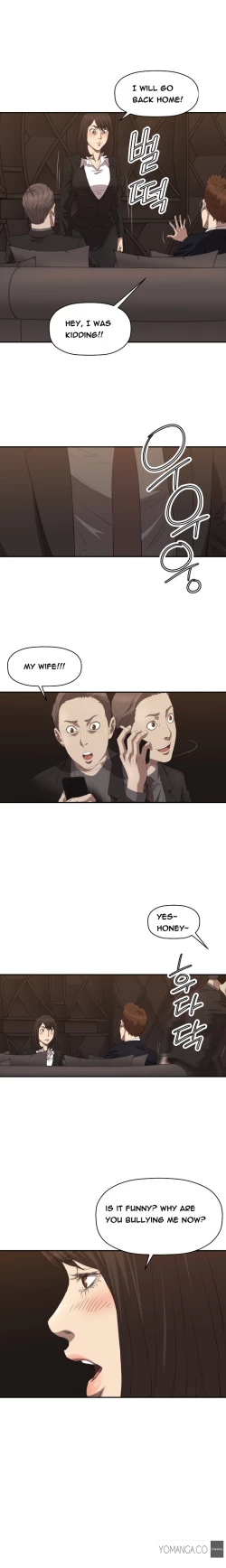 Page 74 of Club Sodom Ch.1-7