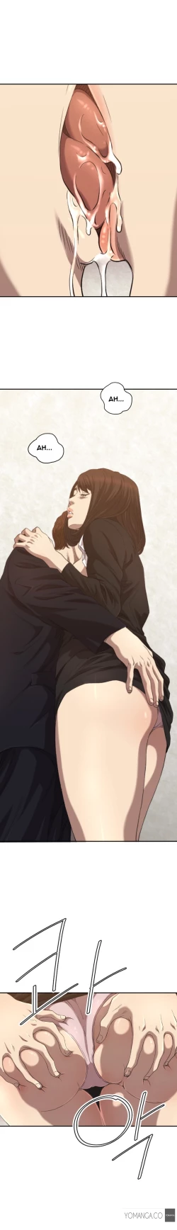 Page 79 of Club Sodom Ch.1-7