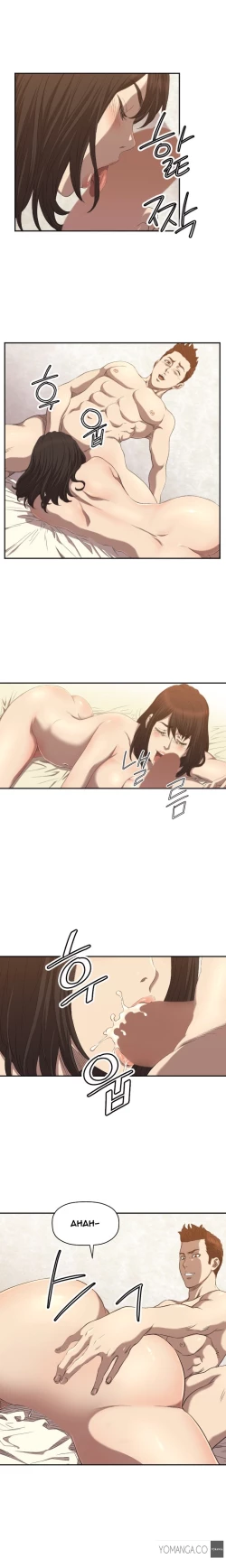 Page 84 of Club Sodom Ch.1-7