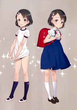 Page 17 of OFF SHOt 3