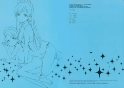 Page 7 of OFF SHOt 3