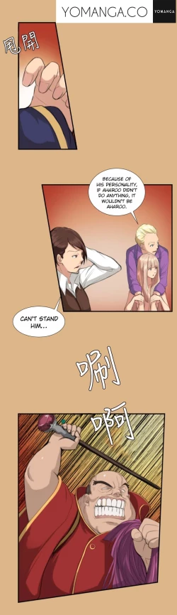 Page 47 of Aharoo Ch.1-15