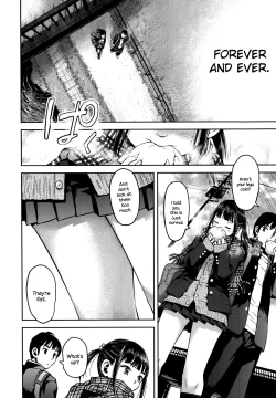 Page 8 of Kyoukaisen