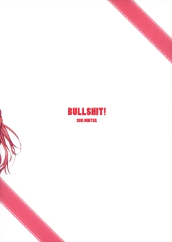 Page 2 of WE WON'T LEAVE YOU BEHIND