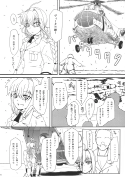 Page 6 of WE WON'T LEAVE YOU BEHIND