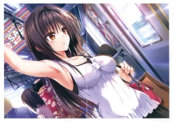 Page 21 of To LOVE ru - Harem Gold