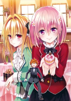 Page 43 of To LOVE ru - Harem Gold