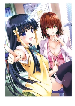 Page 49 of To LOVE ru - Harem Gold