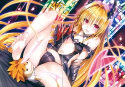 Page 74 of To LOVE ru - Harem Gold