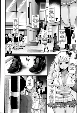 Page 2 of Yenkoh to Kuro-Gal
