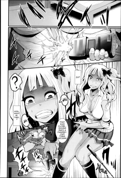 Page 4 of Yenkoh to Kuro-Gal