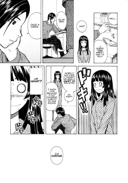 Page 33 of Shinda Watashi no Monogatari Ch. 1-2