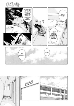 Page 58 of Shinda Watashi no Monogatari Ch. 1-2