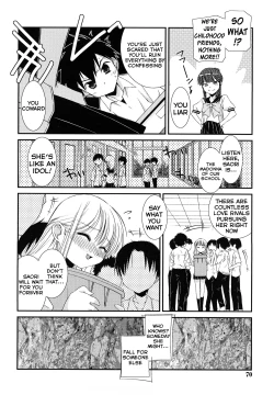 Page 69 of Lipstick Ch. 1-5