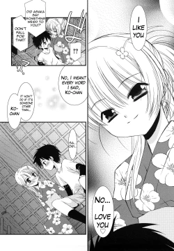 Page 73 of Lipstick Ch. 1-5