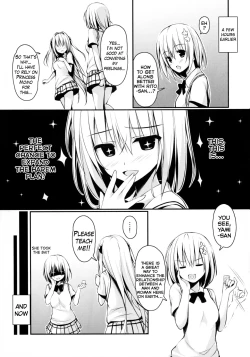 Page 4 of Ecchii no Suki ni Narimashita.