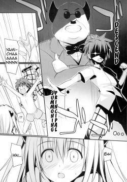 Page 6 of Ecchii no Suki ni Narimashita.