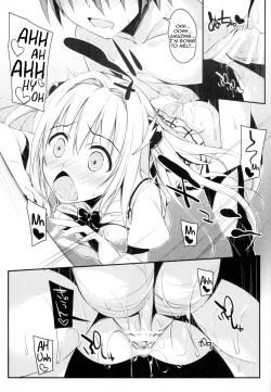 Page 8 of Ecchii no Suki ni Narimashita.