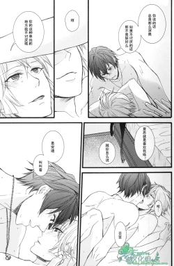 Page 18 of Shousa no Otawamure Hyper | 少佐的游戏 HYPER!