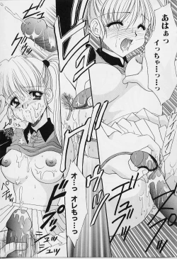 Page 37 of Cosplay Doll