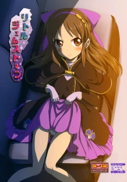 Page 1 of Little Gemstone