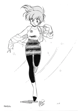 Page 118 of HAKKIN JIDAI III