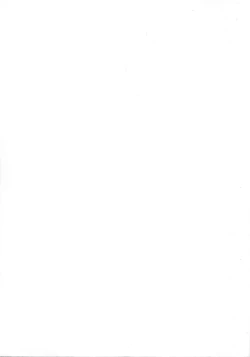 Page 156 of HAKKIN JIDAI III