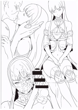 Page 24 of Shadow World III Kujikawa Rise no Baai