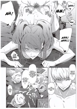 Page 3 of Shadow World III Kujikawa Rise no Baai