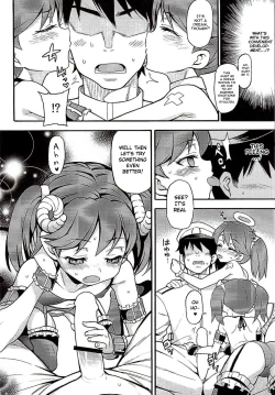 Page 7 of RJ-chan ha AKUMA demo TENSHI