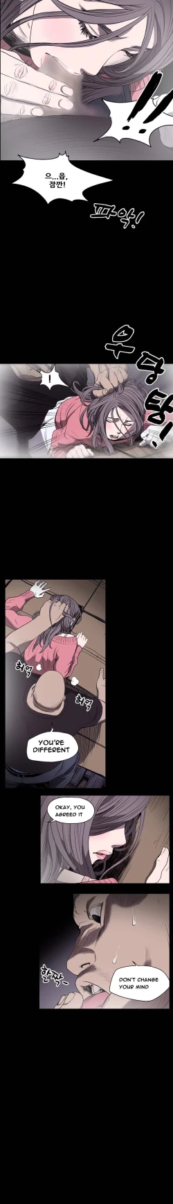 Page 142 of Kitsch | Disrespectful Bitch Ch. 1-63