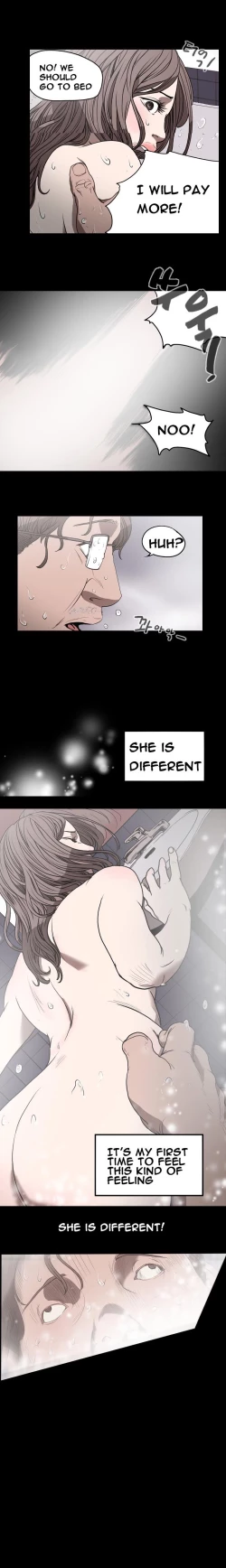 Page 154 of Kitsch | Disrespectful Bitch Ch. 1-63