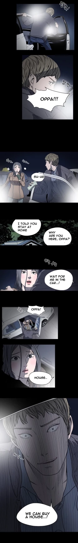 Page 216 of Kitsch | Disrespectful Bitch Ch. 1-63