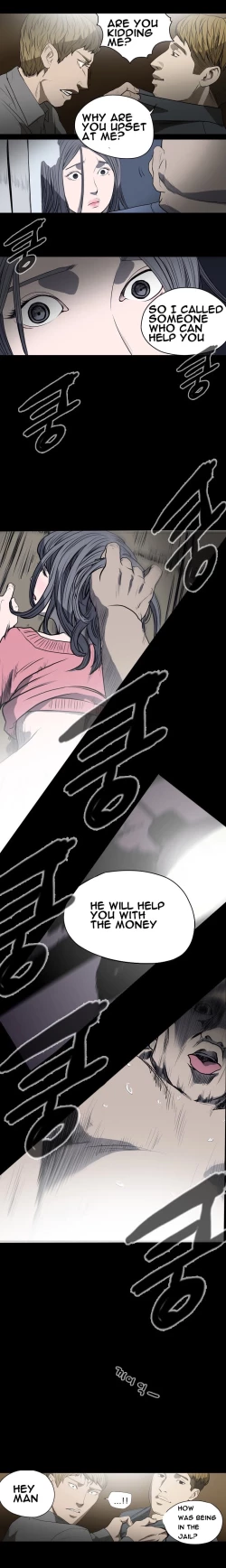 Page 221 of Kitsch | Disrespectful Bitch Ch. 1-63