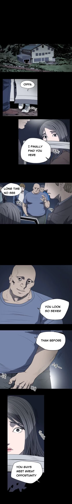 Page 226 of Kitsch | Disrespectful Bitch Ch. 1-63