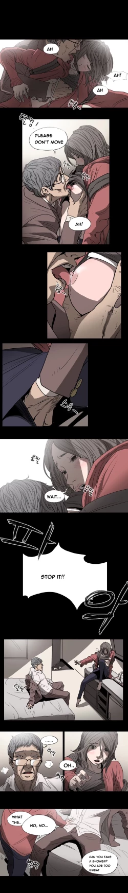 Page 32 of Kitsch | Disrespectful Bitch Ch. 1-63