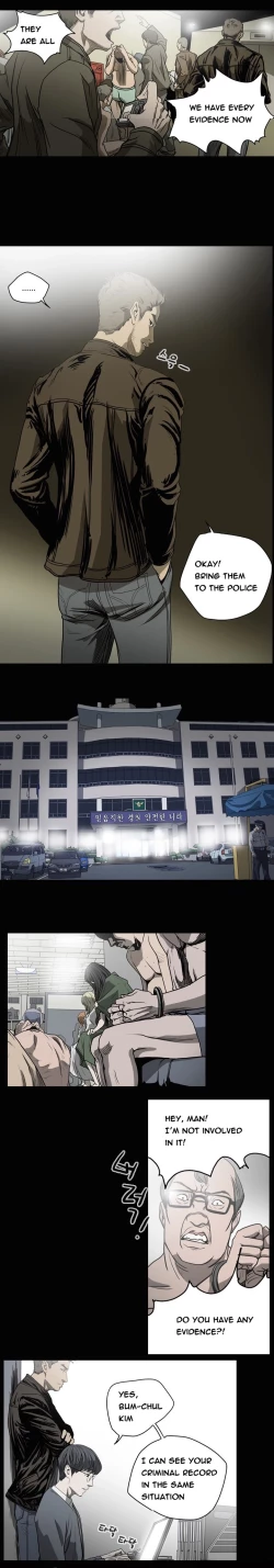 Page 359 of Kitsch | Disrespectful Bitch Ch. 1-63