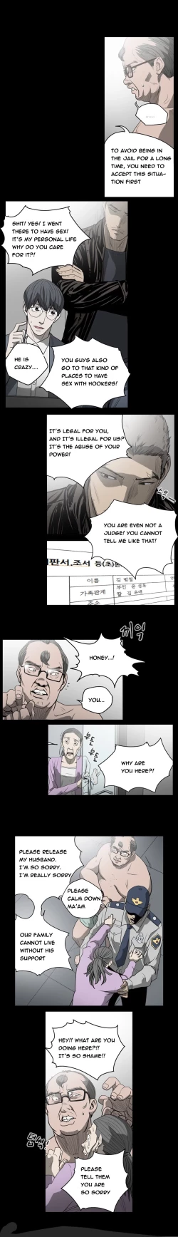 Page 360 of Kitsch | Disrespectful Bitch Ch. 1-63