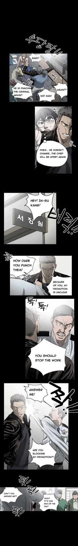 Page 365 of Kitsch | Disrespectful Bitch Ch. 1-63