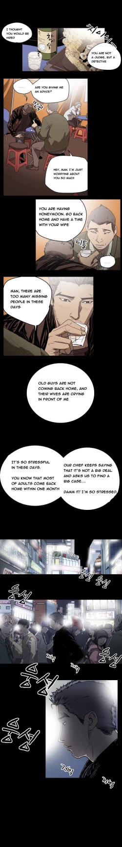 Page 366 of Kitsch | Disrespectful Bitch Ch. 1-63