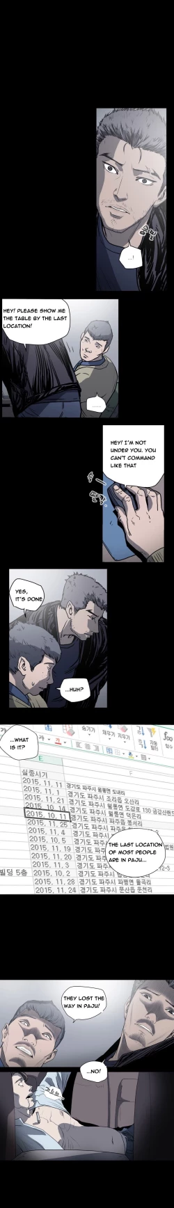 Page 382 of Kitsch | Disrespectful Bitch Ch. 1-63