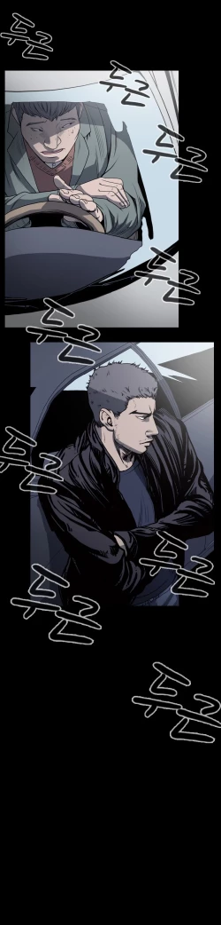 Page 401 of Kitsch | Disrespectful Bitch Ch. 1-63