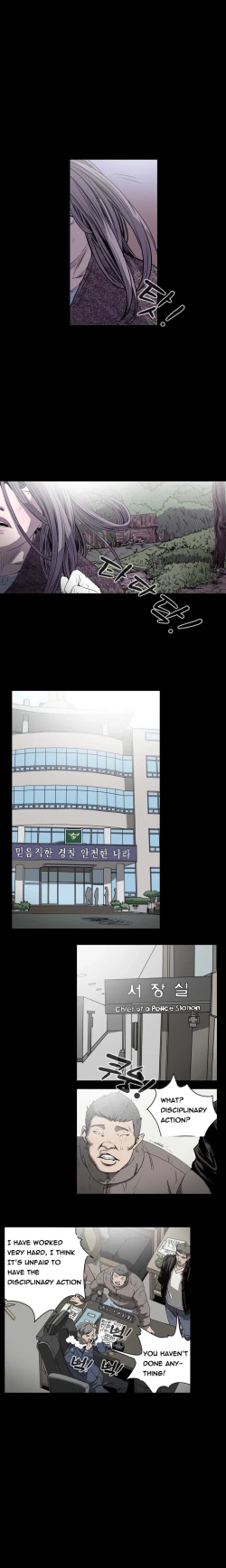 Page 535 of Kitsch | Disrespectful Bitch Ch. 1-63