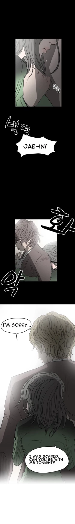 Page 59 of Kitsch | Disrespectful Bitch Ch. 1-63