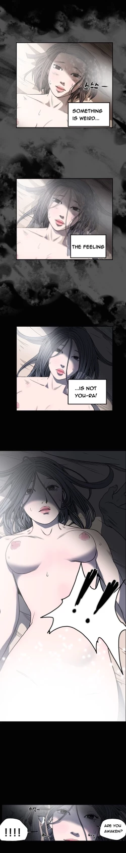 Page 664 of Kitsch | Disrespectful Bitch Ch. 1-63