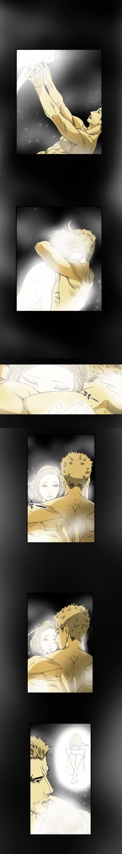 Page 698 of Kitsch | Disrespectful Bitch Ch. 1-63