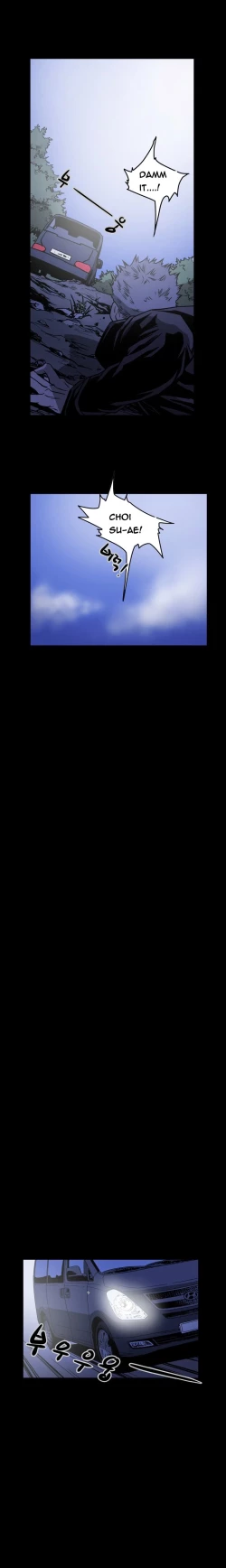 Page 714 of Kitsch | Disrespectful Bitch Ch. 1-63